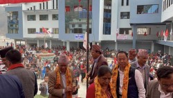 एकीकृत समाजवादी सिन्धुपाल्चोक अध्यक्षमा पौडेल